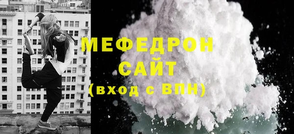 COCAINE Вяземский